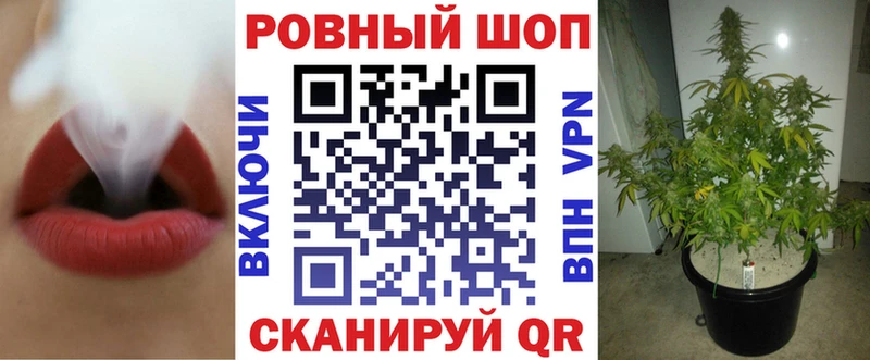 Купить закладку Галлюциногенные грибы  Вейп ТГК  Метамфетамин  Гашиш  Конопля  АМФ  Кокаин  МЕФ  Камышлов