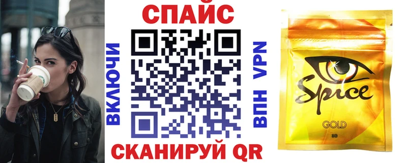 БУТИРАТ оксана  Купить закладки  Камышлов 