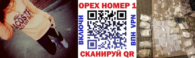 Кокаин 99%  Купить  Камышлов 