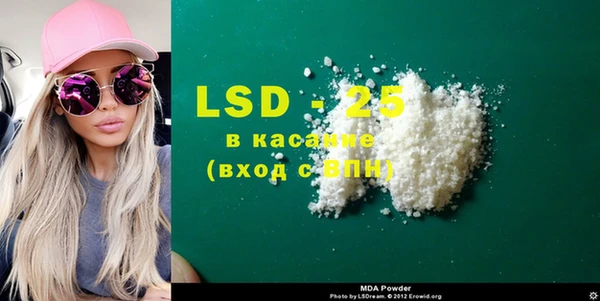 дмт Каменка