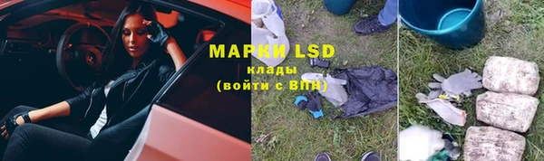 винт Каменногорск