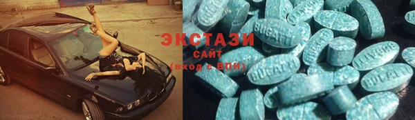 дживик Каменск-Шахтинский