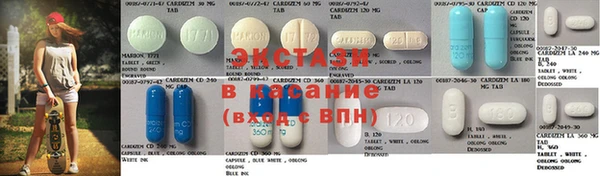 дживик Каменск-Шахтинский