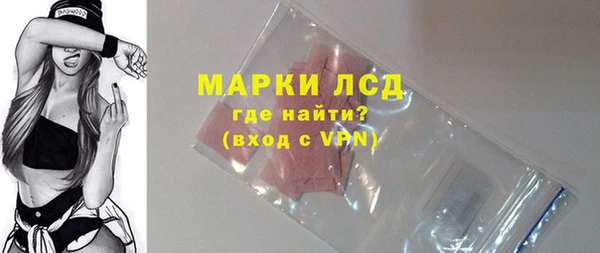 дживик Каменск-Шахтинский