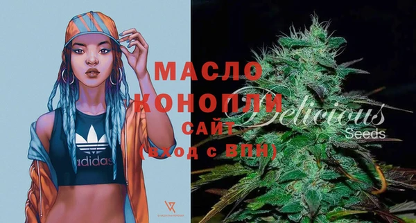 винт Каменногорск