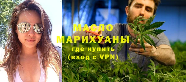 дживик Каменск-Шахтинский