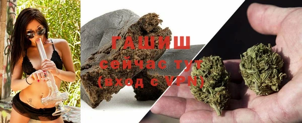 дживик Каменск-Шахтинский