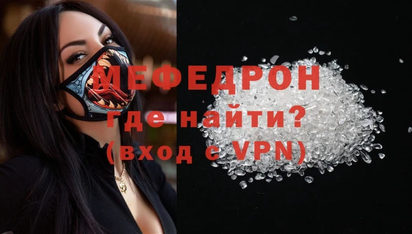 дмт Каменка