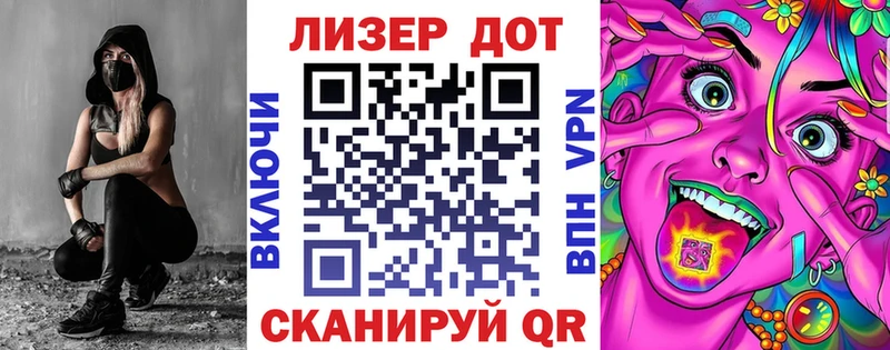 Наркотические марки 1500мкг  Купить закладки  Камышлов 